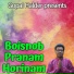 Gopal Halder