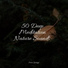 The Sleep Principle, Rain Recorders, Massage Music