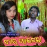 Sandeep Toppo feat. Puja Tandi