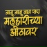 Akshay Dadar