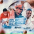 Mc Choros, Mc Koruja, Dj Guih da zo