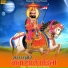 Anil Devda, Sonu Kanwar
