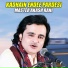 Master Akash Rahi