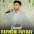 Paymoni Payrav