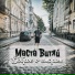 Маста Витяй, R1Fmabes, TinaVol