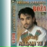 Bozidar Vorotovic Boza