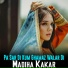 Madiha Kakar