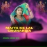 Sarda Soni