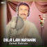 Azmat Bahrain