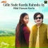 Bilal Hassan Karlu