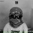 SKURXDIN