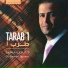 Ayman Tayseer