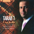 Ayman Tayseer