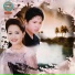 ជ ដ ណ