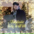 Pontiak Johanzon