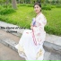 Dusama