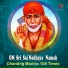 Subhash Narayan