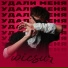 Wicsur