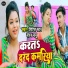 Little Star Neeraj Babu