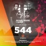 Donatello, Shane Blackshaw Catch 23 (FSOE 544)