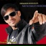 Swarank Devkota
