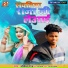 Ankit Raj