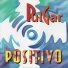 Pulgar Positivo