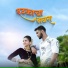 Mandar Mhatre