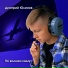 Rgymmusic