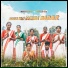 Mahavir Oraon, Kabita Oraon