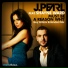 J. Pearl feat. Shayne Ward