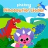 Pinkfong