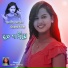 Rupa Verma