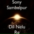 Sony Sambalpur