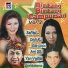 Safitri