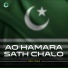 Talha Ahmad