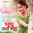 Noori Alisha