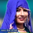 Azlan Khan feat. Sanish Khan