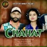 Umakant Barik, Diptirekha Padhi
