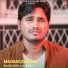 Sona Lal Surila