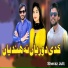 Sheraz Jutt