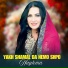 Naghma