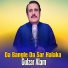 Gulzar Alam