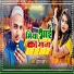 Rehan Khan