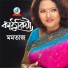 Momtaz