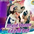 Upendra Rana, Kajal