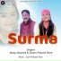 Manju Nautiyal, Dharm Prakash Bhatt