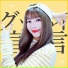 Raon Lee