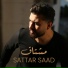 Sattar Saad