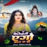 Rekha Ragini
